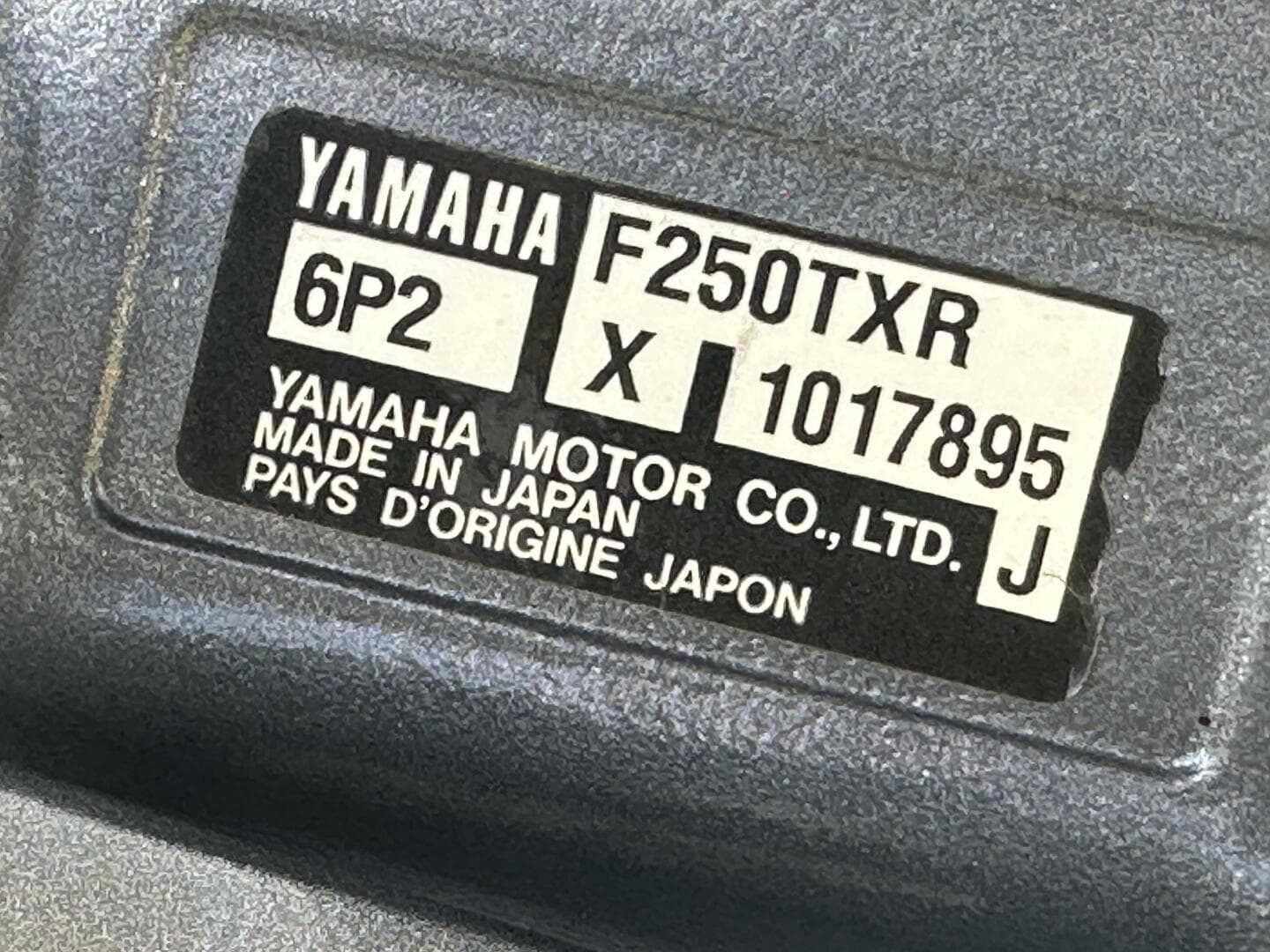 2008 NauticStar 2400 NauticBAY