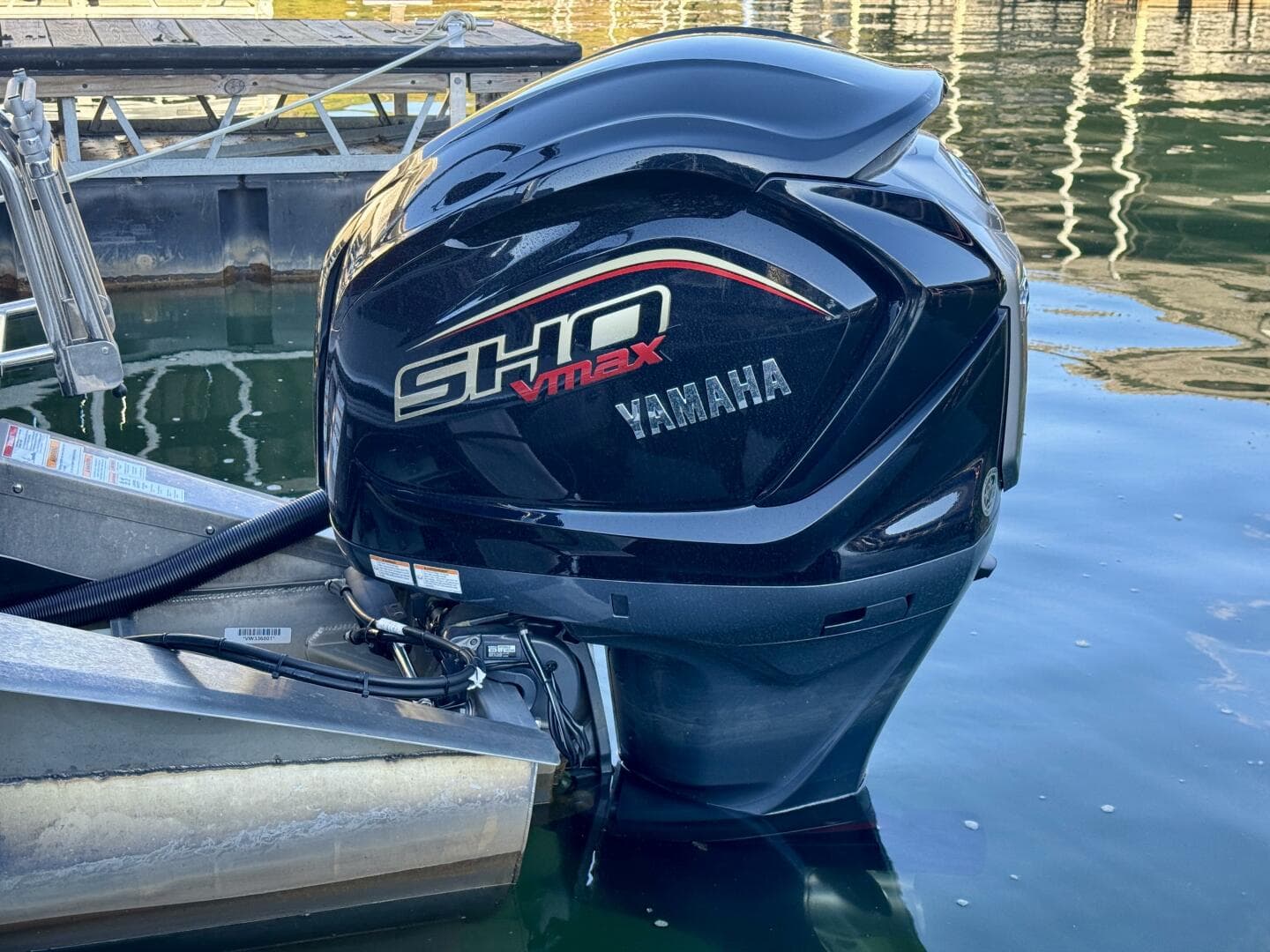 2023 Veranda Vertex VTX 22R TritoonFL