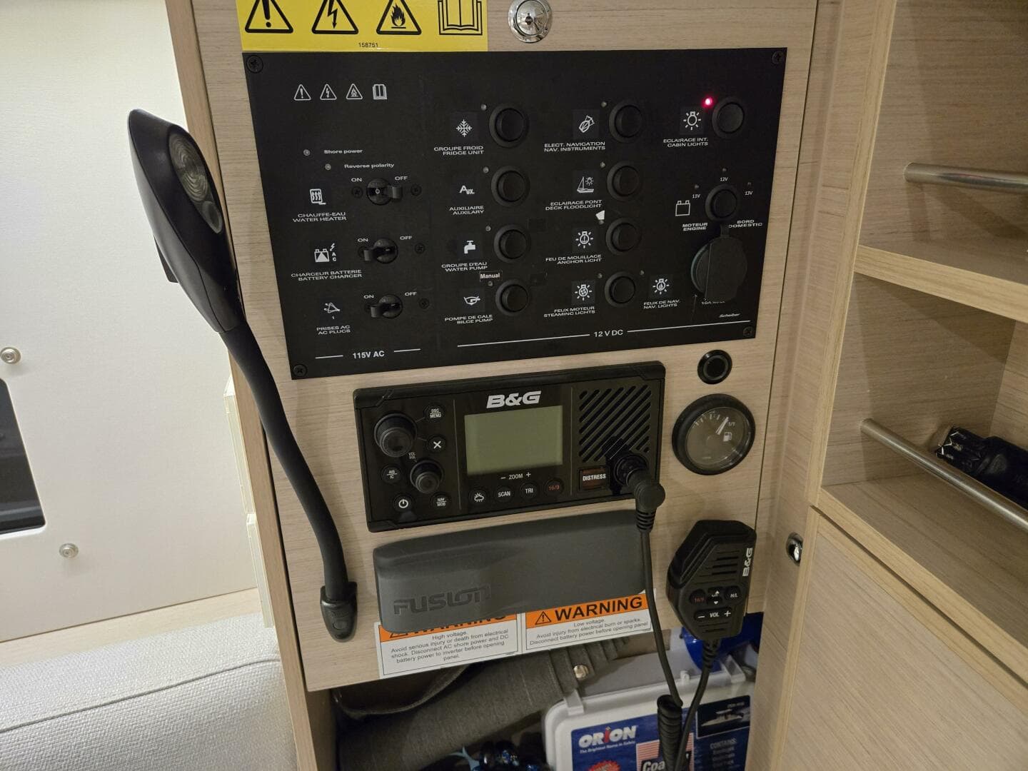 2021 Beneteau Oceanis 30.1