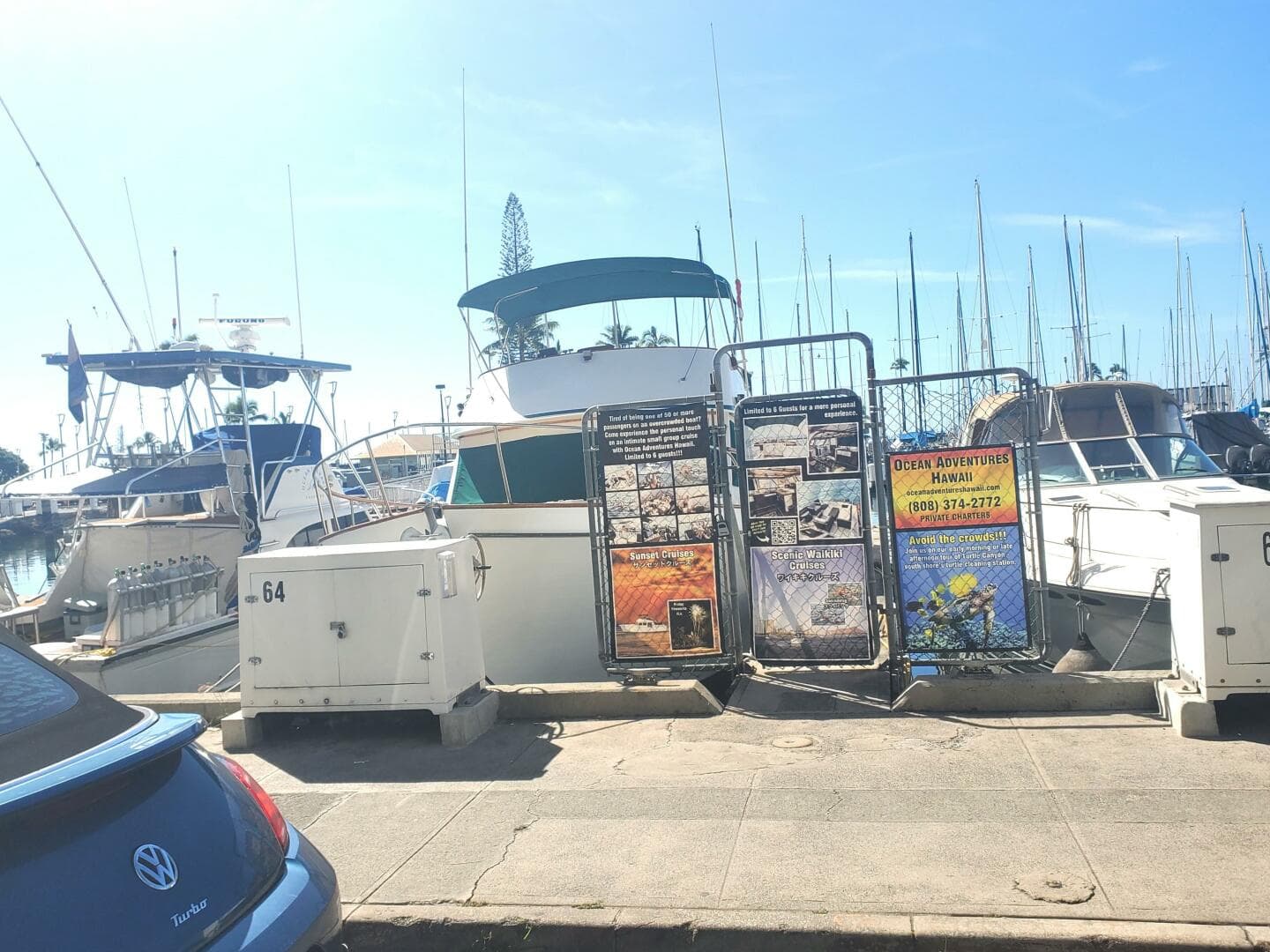 1981 CHB SEDAN-AFT CABIN