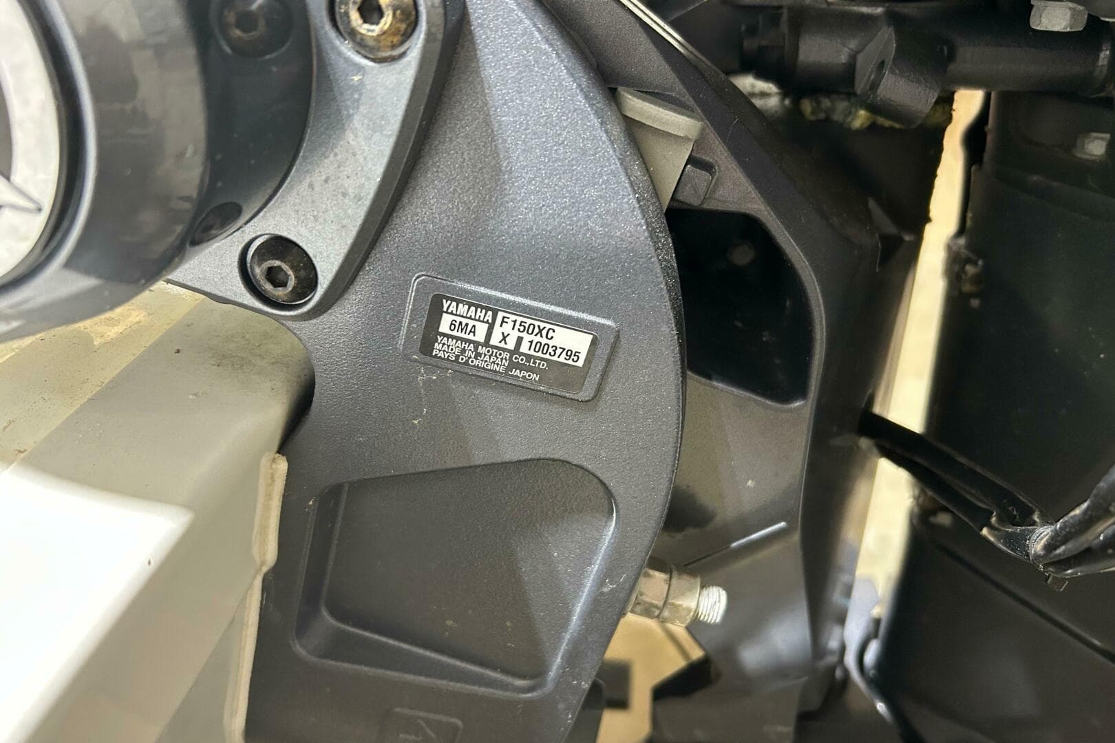 2024 Tidewater 198 CC Adventure