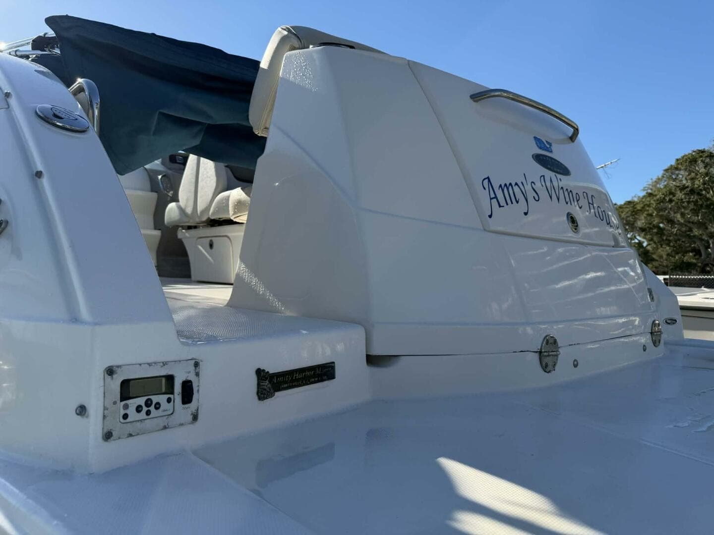 2008 Chaparral 250 Signature