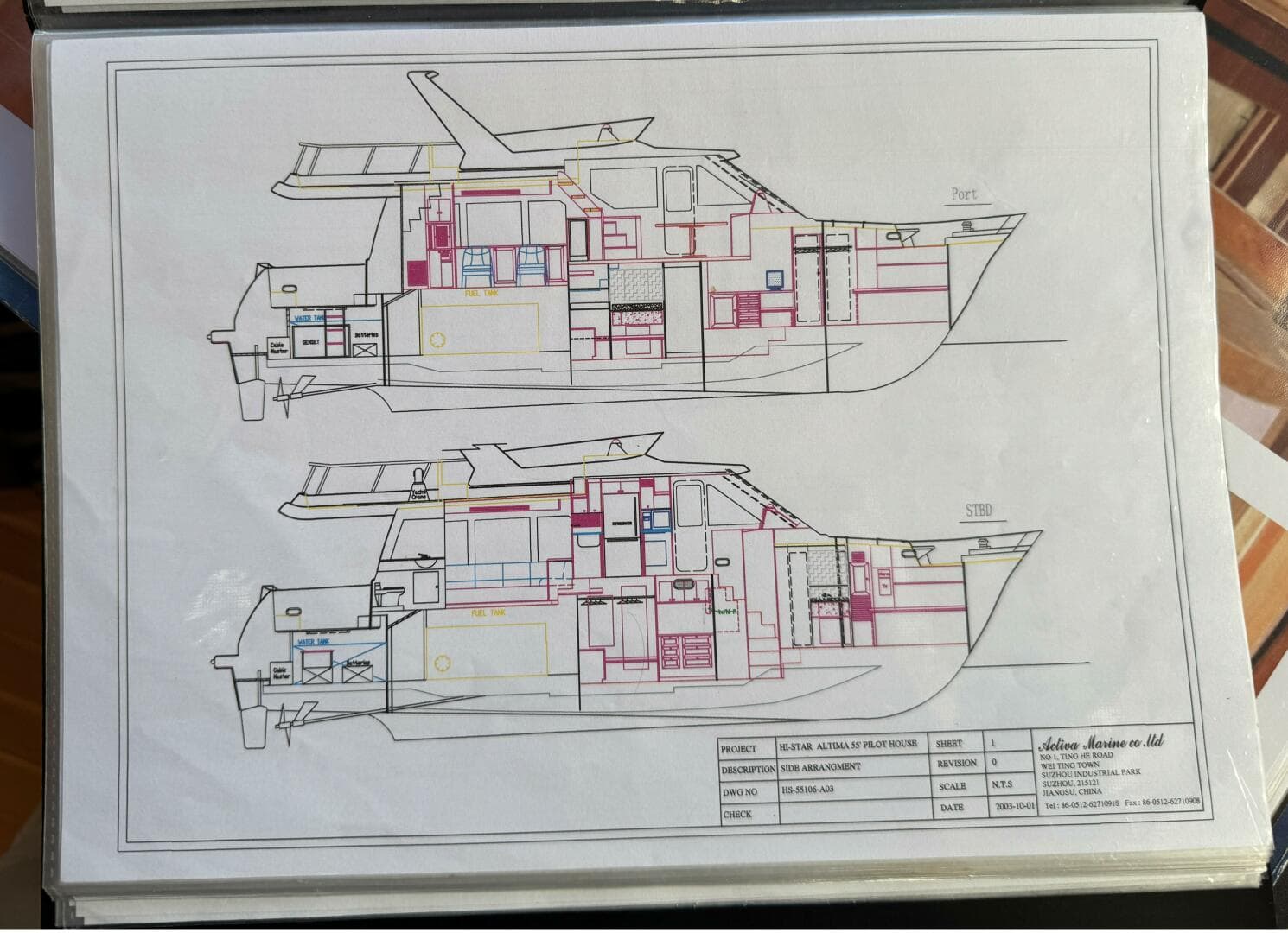 2004 Altima 55 Pilothouse