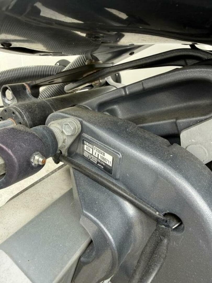 2022 NauticStar 2302 Legacy