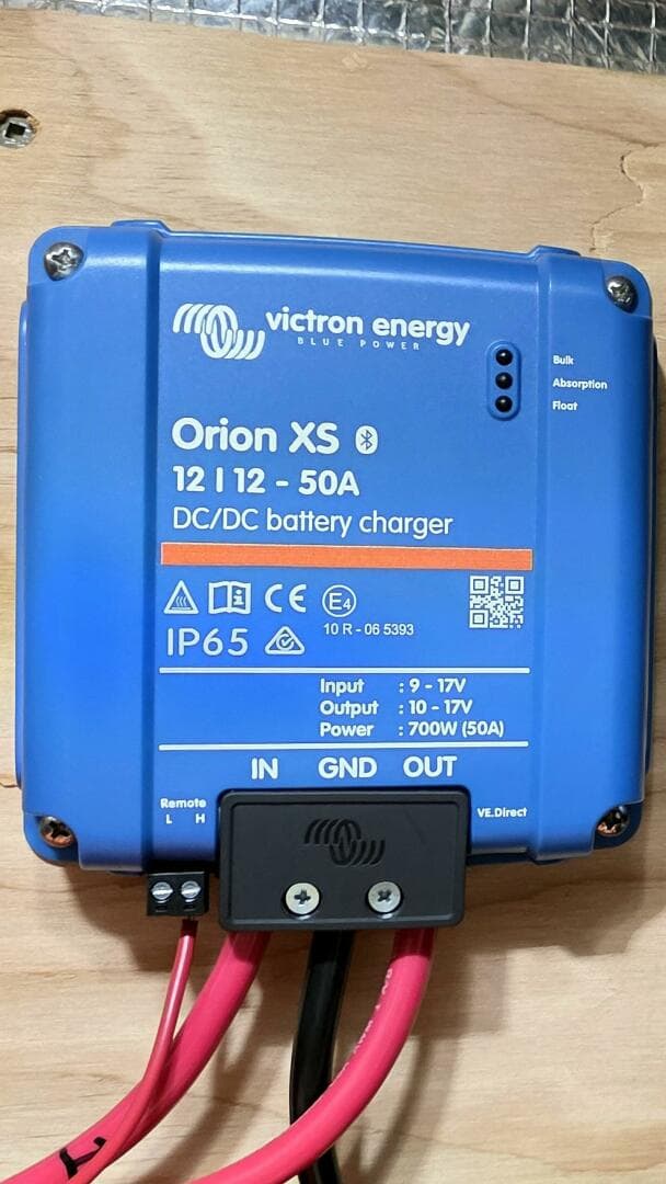 DC to DC Battery Charger