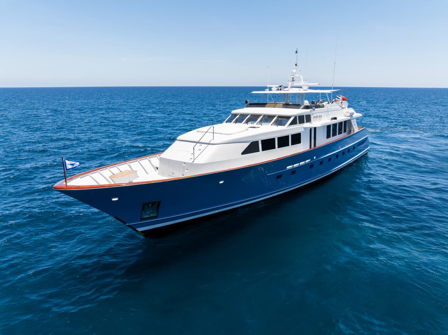1998 Burger Raised Pilothouse