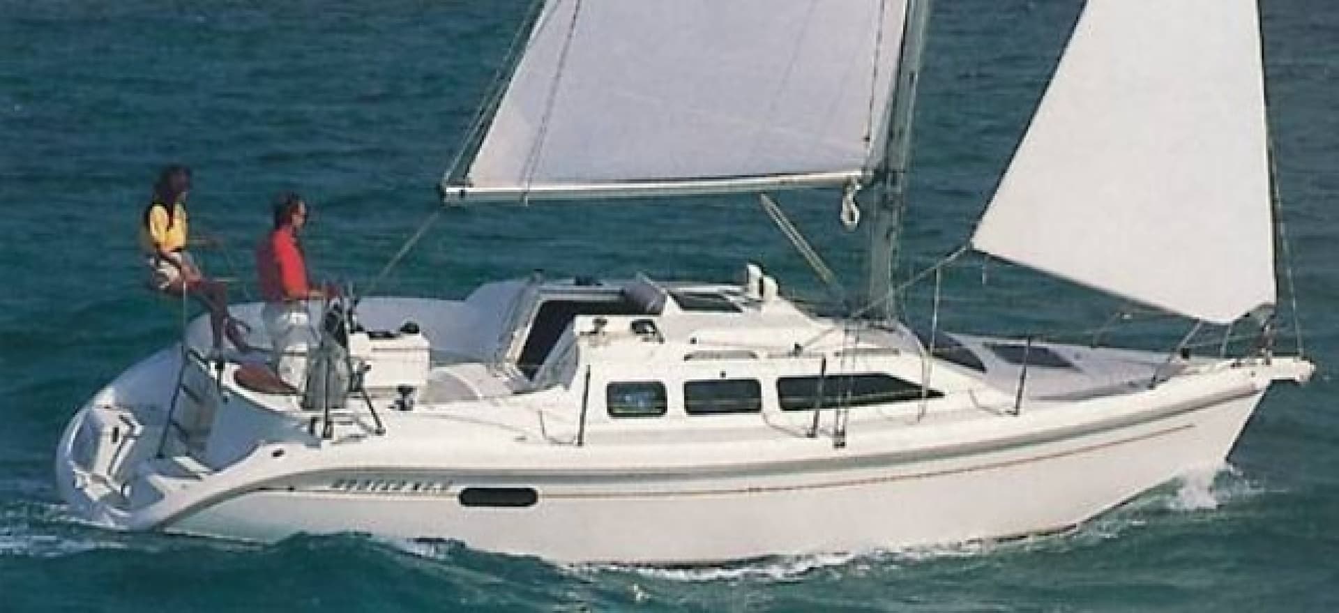 1995 Hunter 29.5
