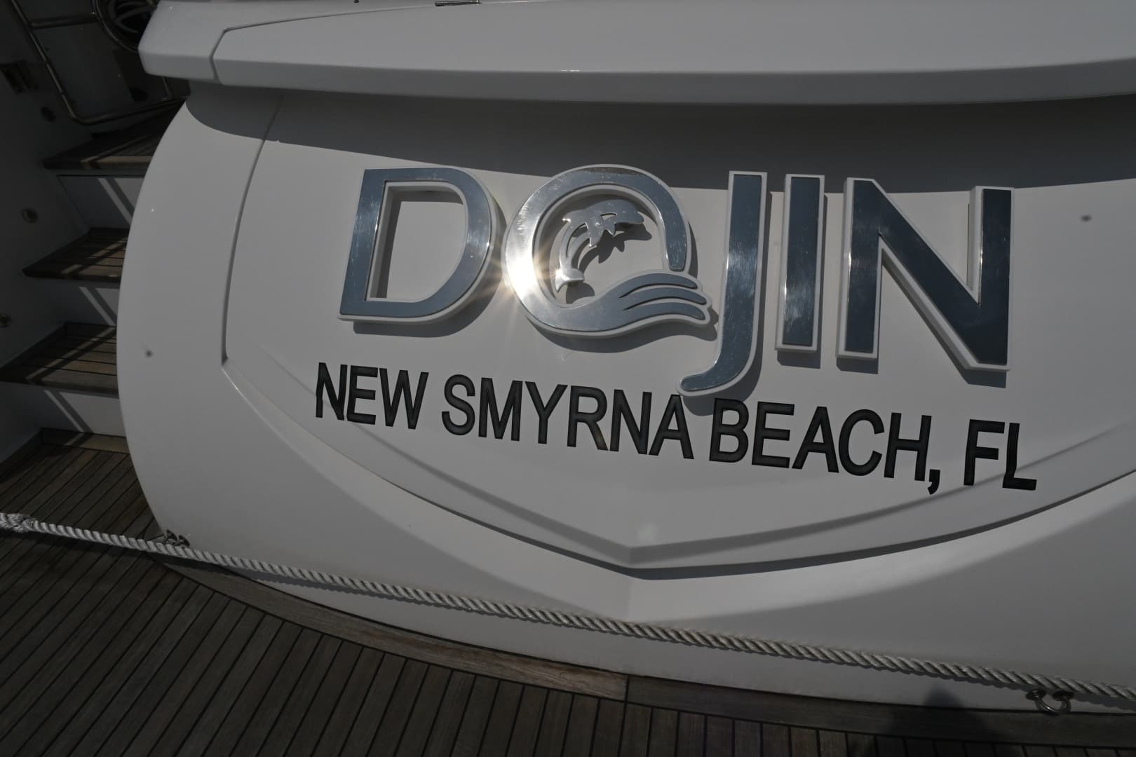 2020 Horizon E56