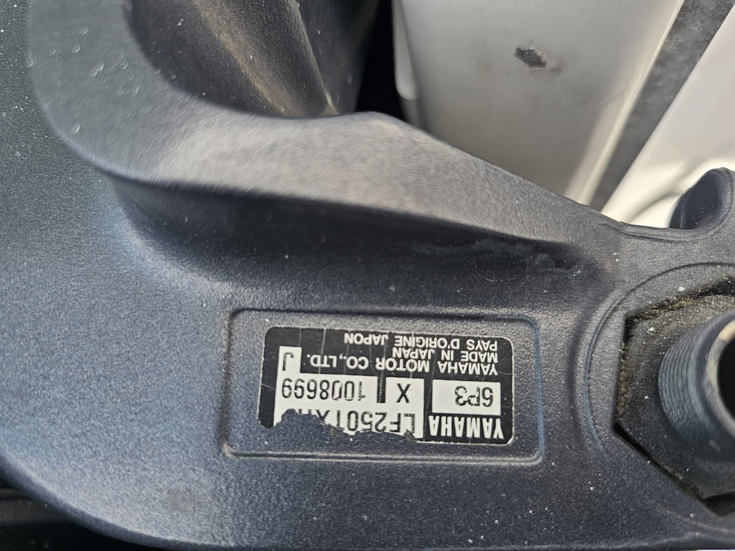 2008 Century 2901 CC