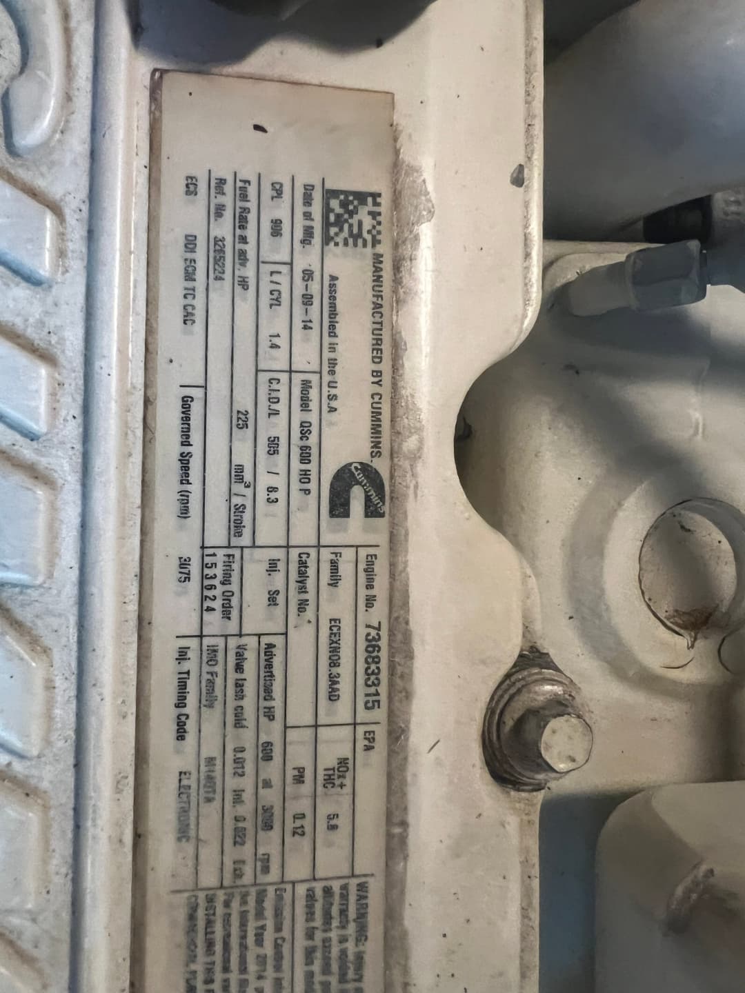 2015 Sea Ray 510 SUNDANCER