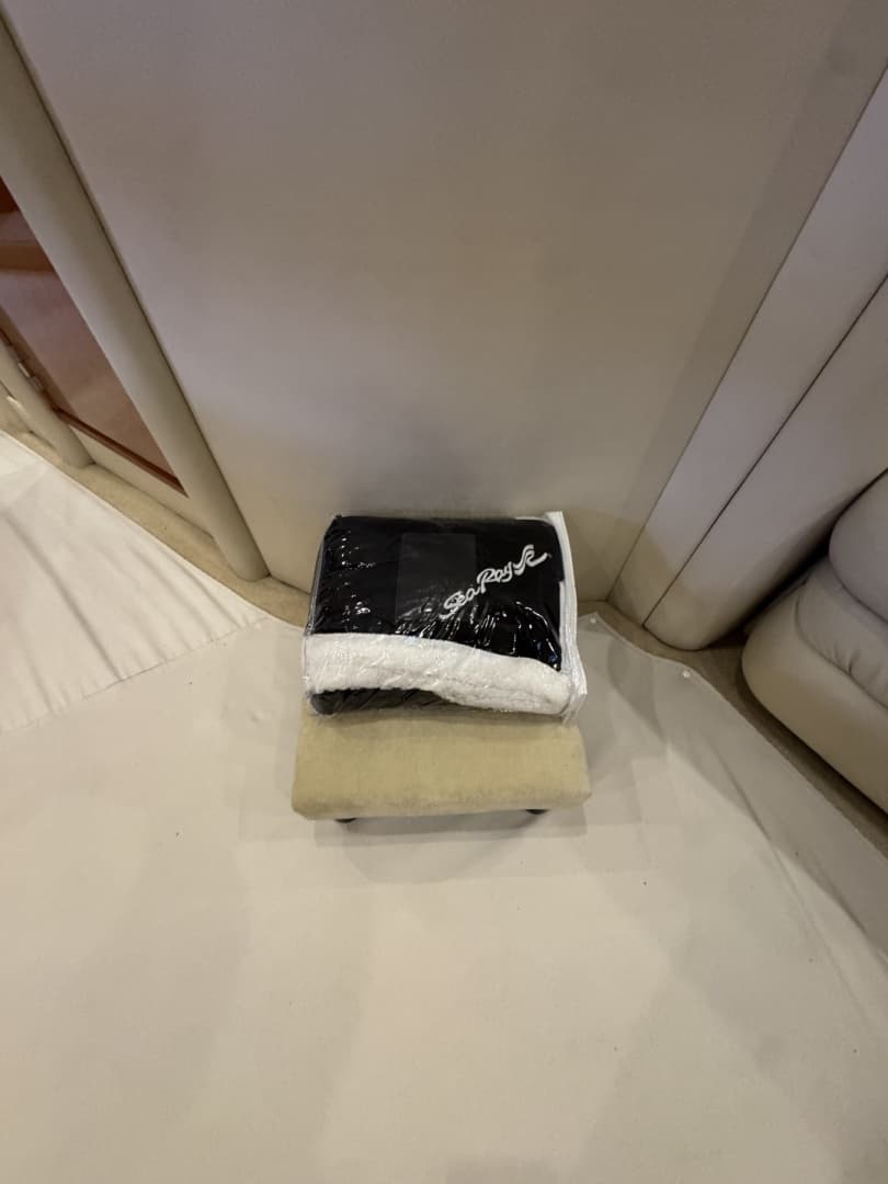 2001 Sea Ray 510 Sundancer