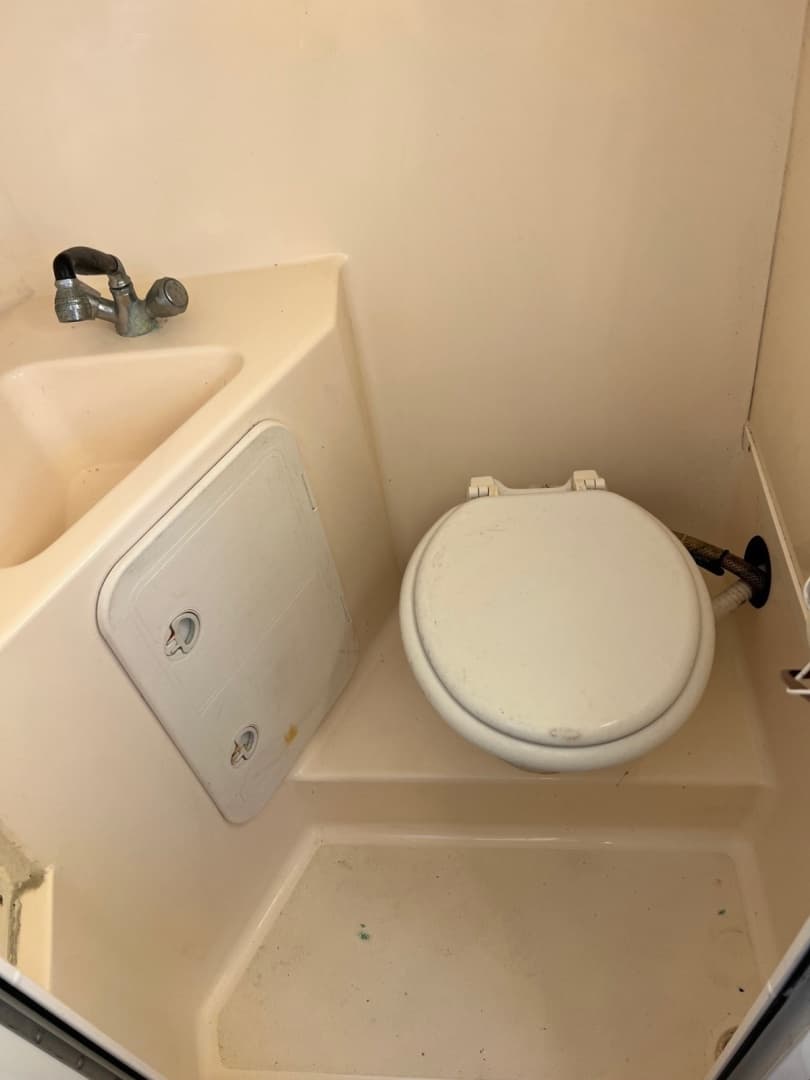 2006 Shamrock Mackinaw 270