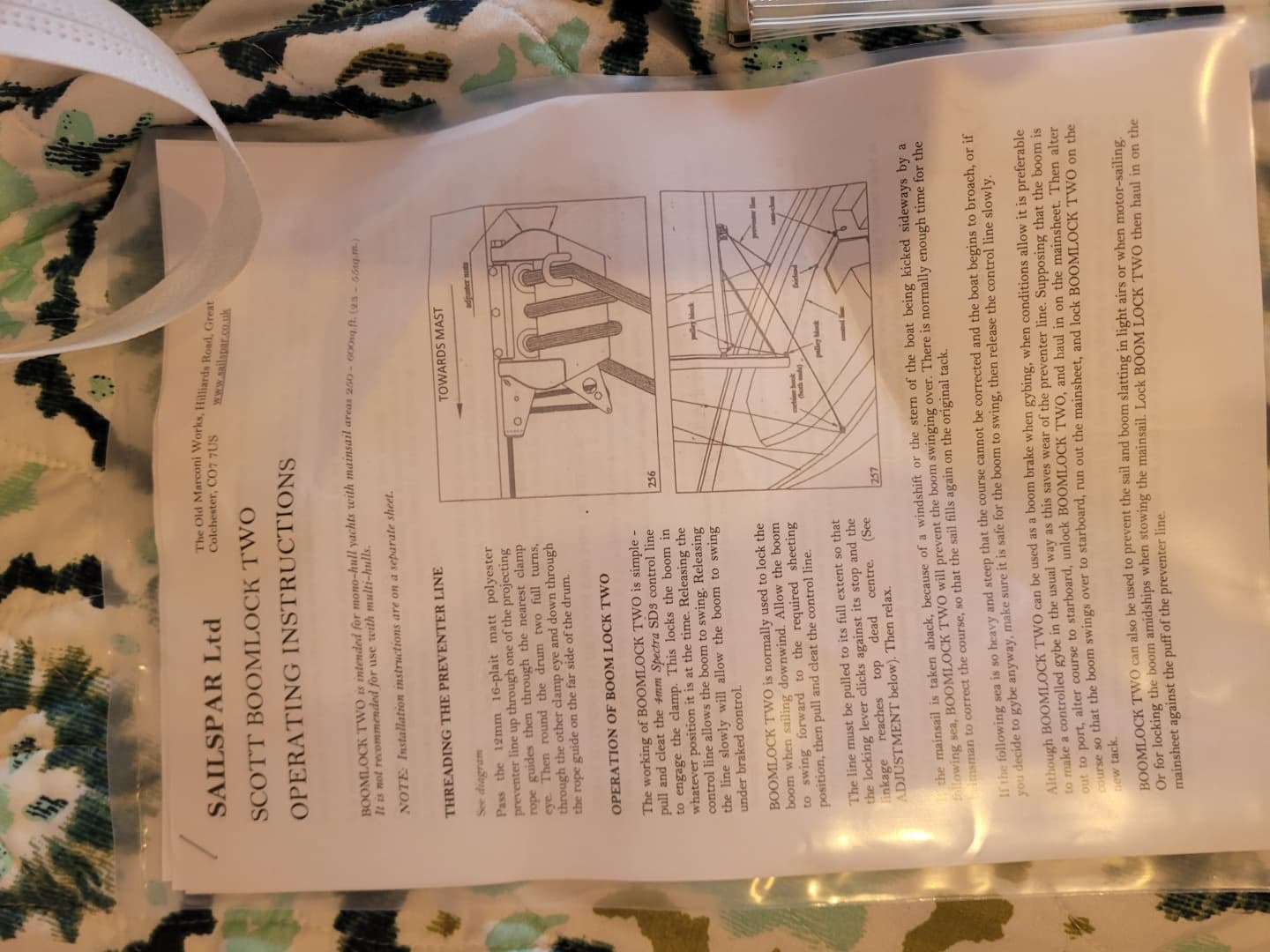 2015 Beneteau Oceanis 45