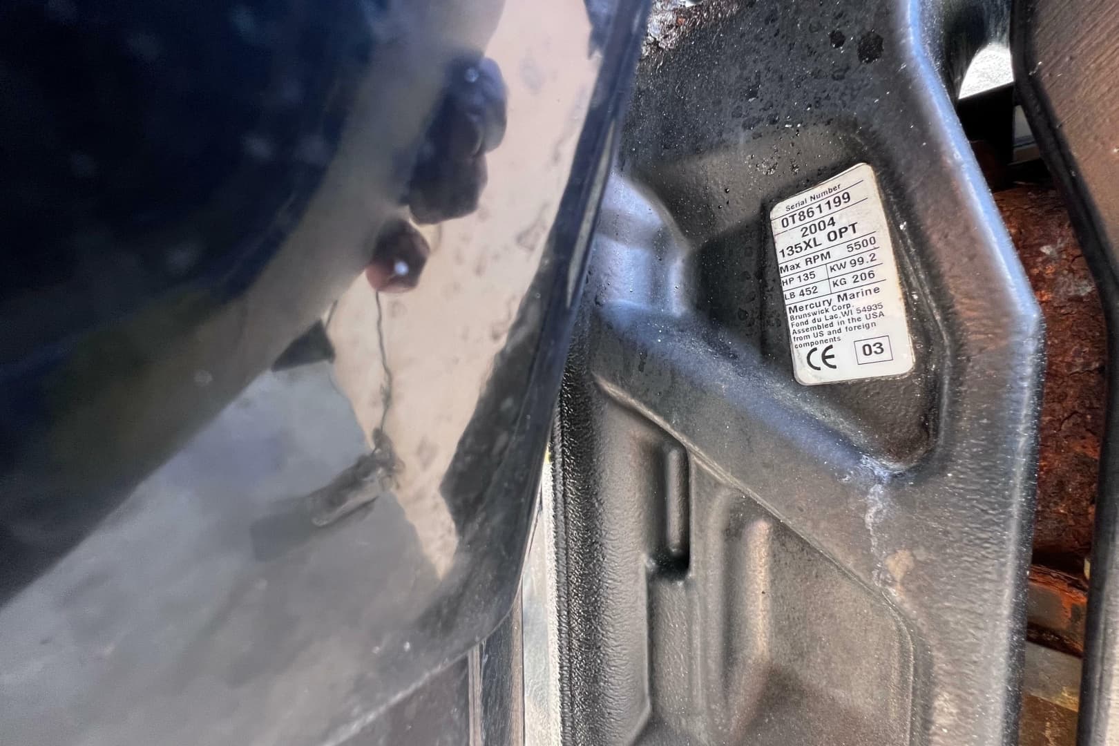 2004 Boston Whaler 180 Dauntless