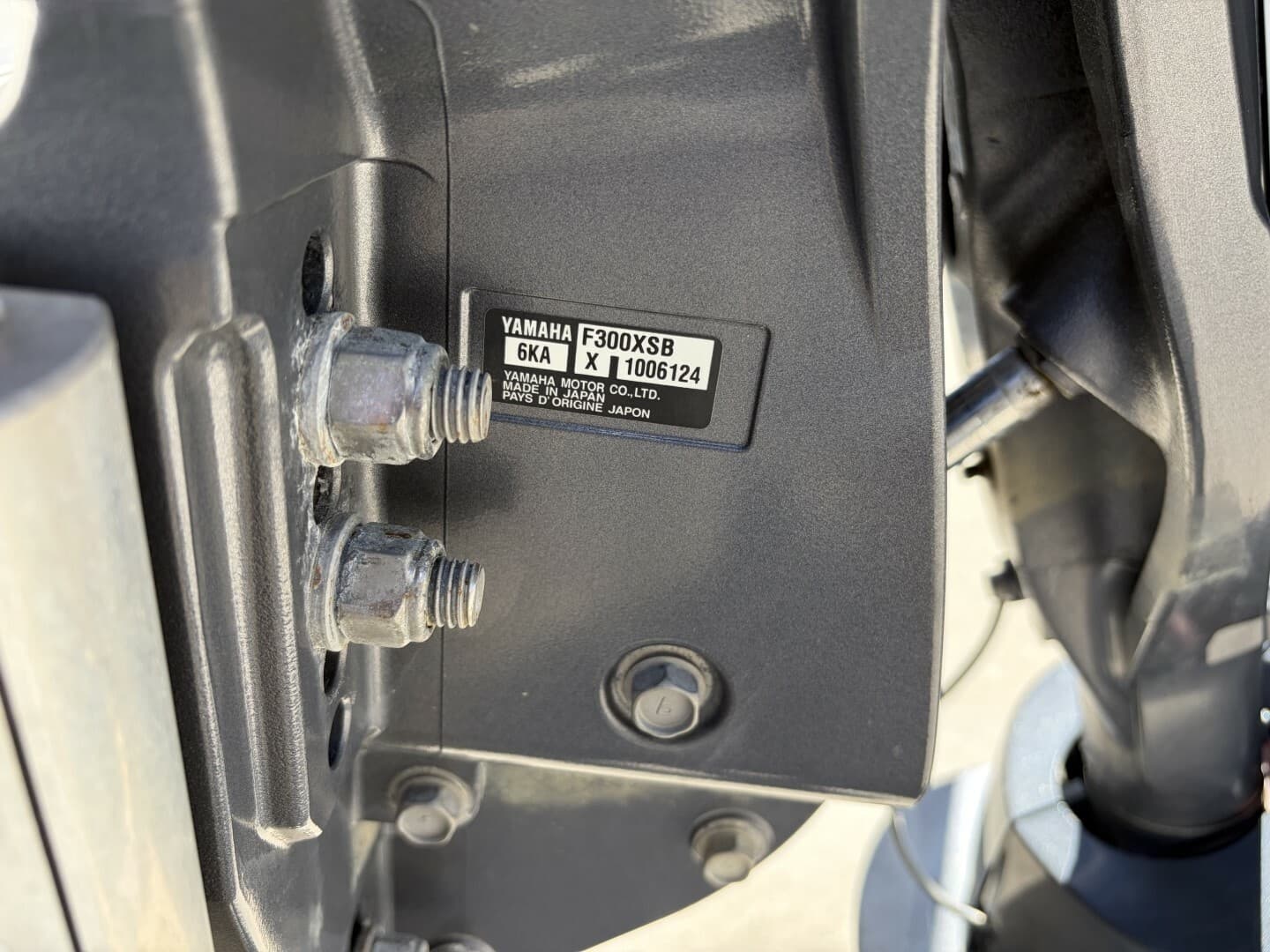 2022 Pathfinder 2600 HPS