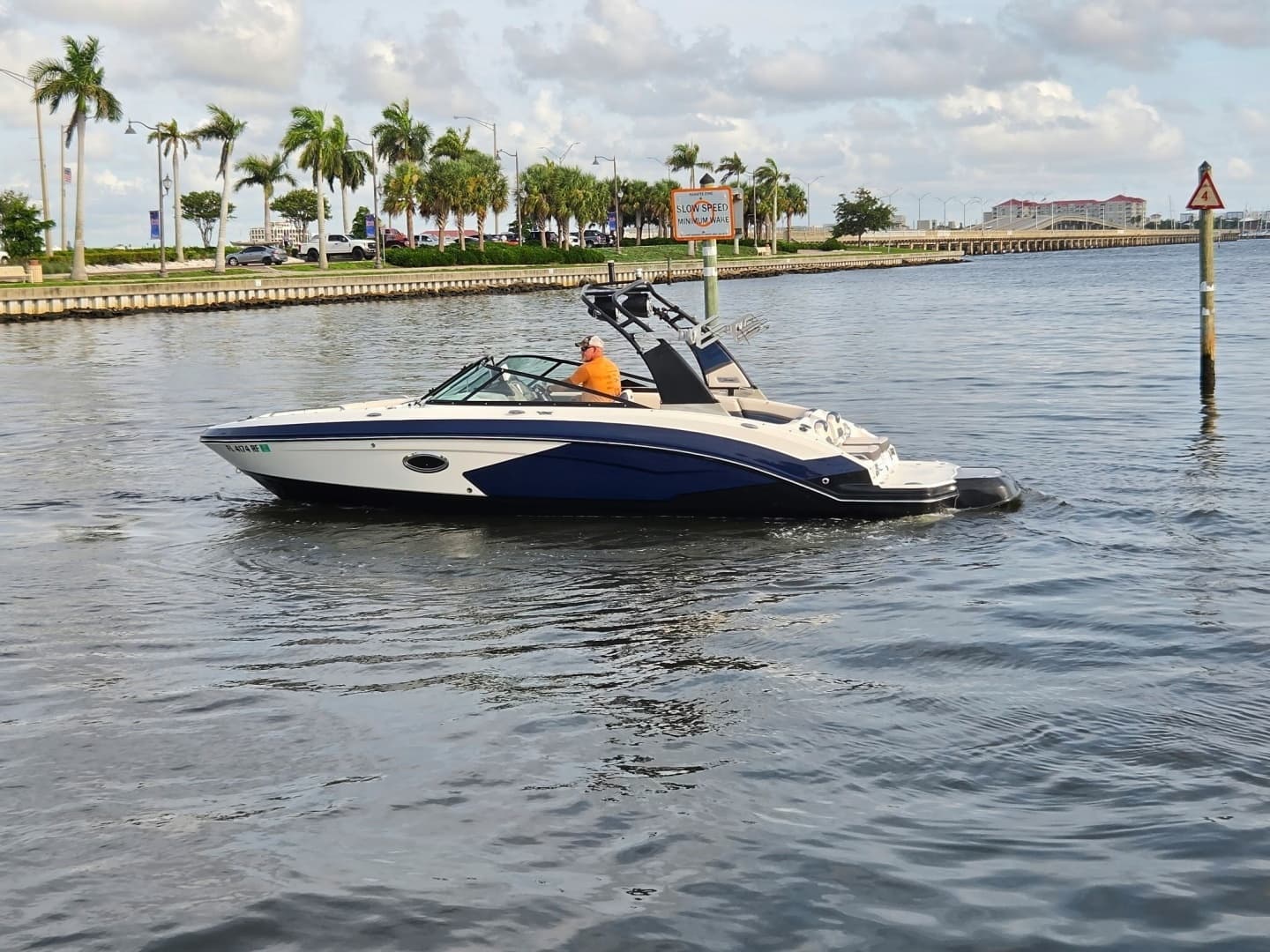 2017 Chaparral Vortex 243 VRX