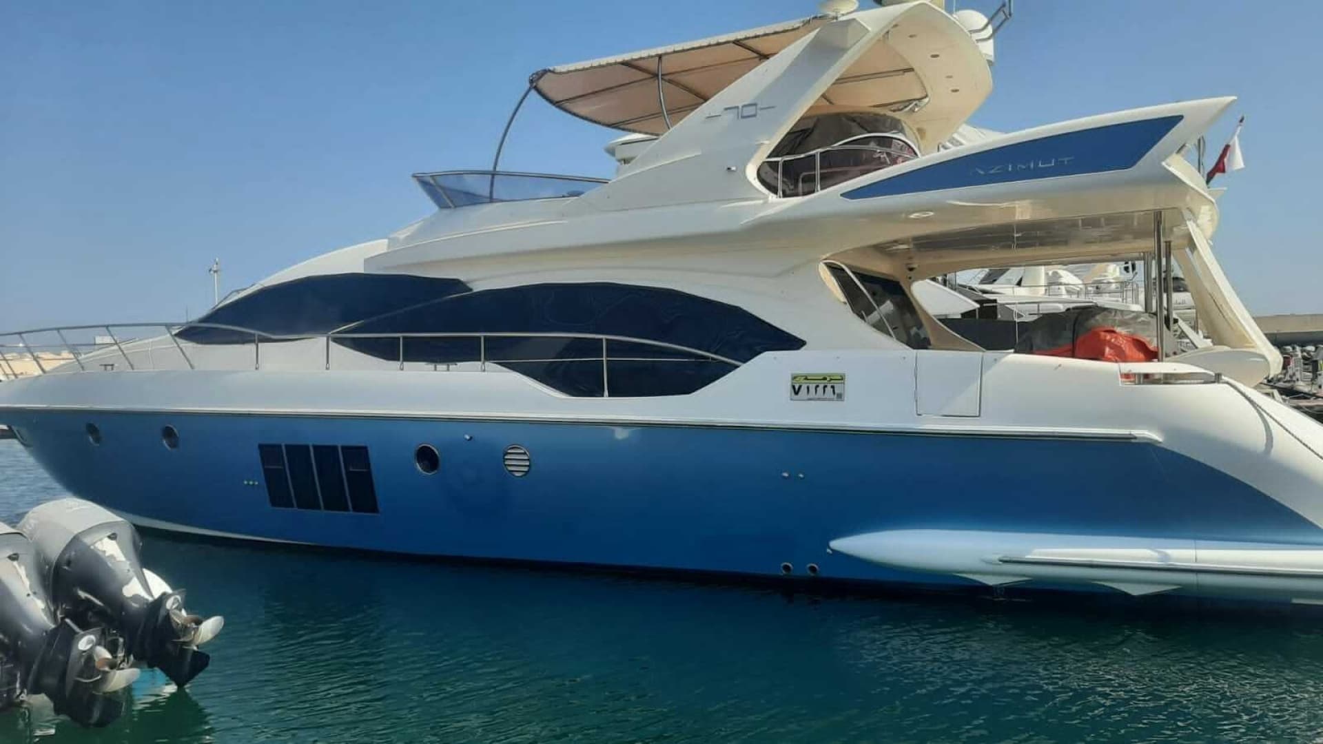 2011 Azimut 70