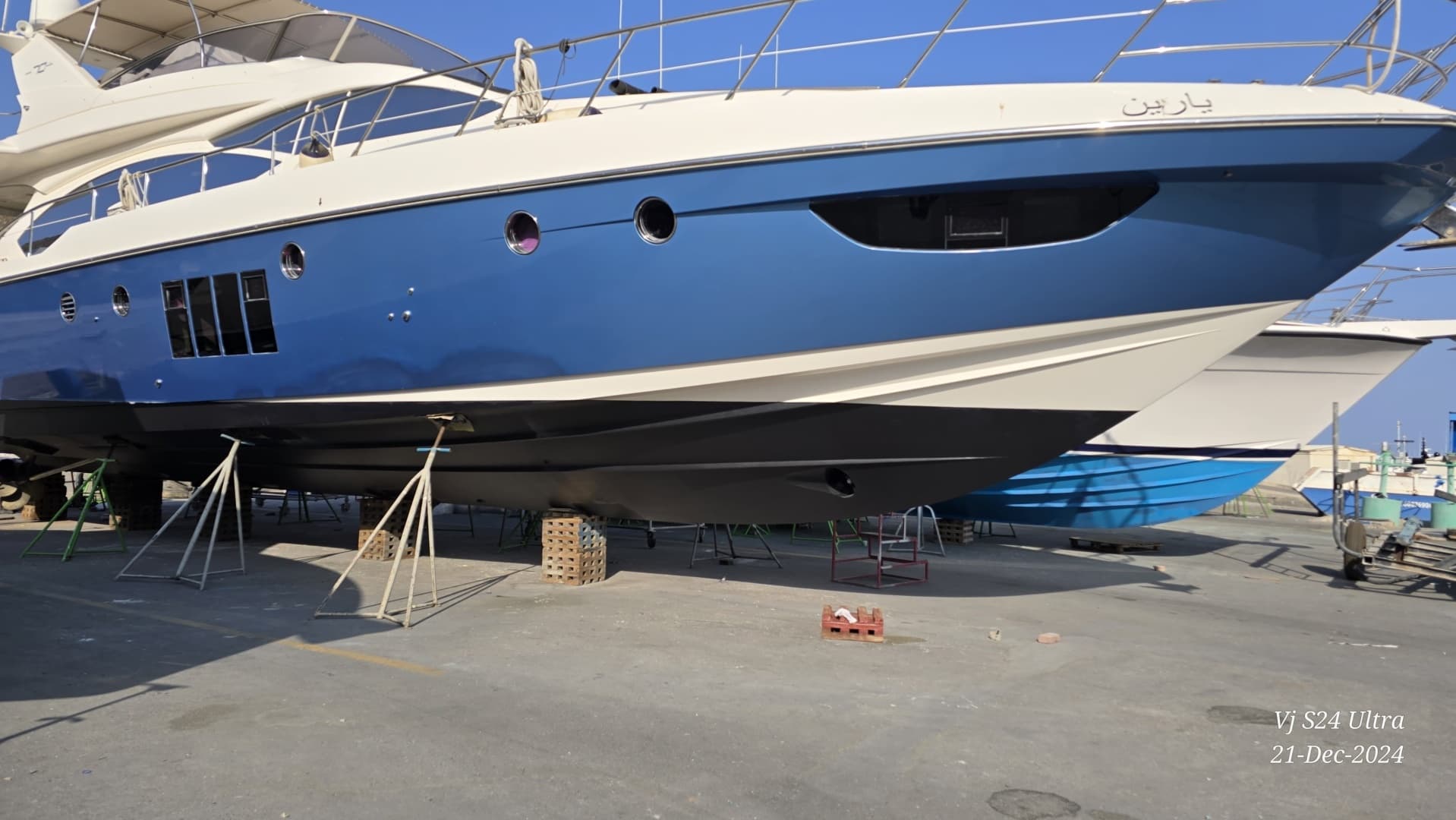 2011 Azimut 70
