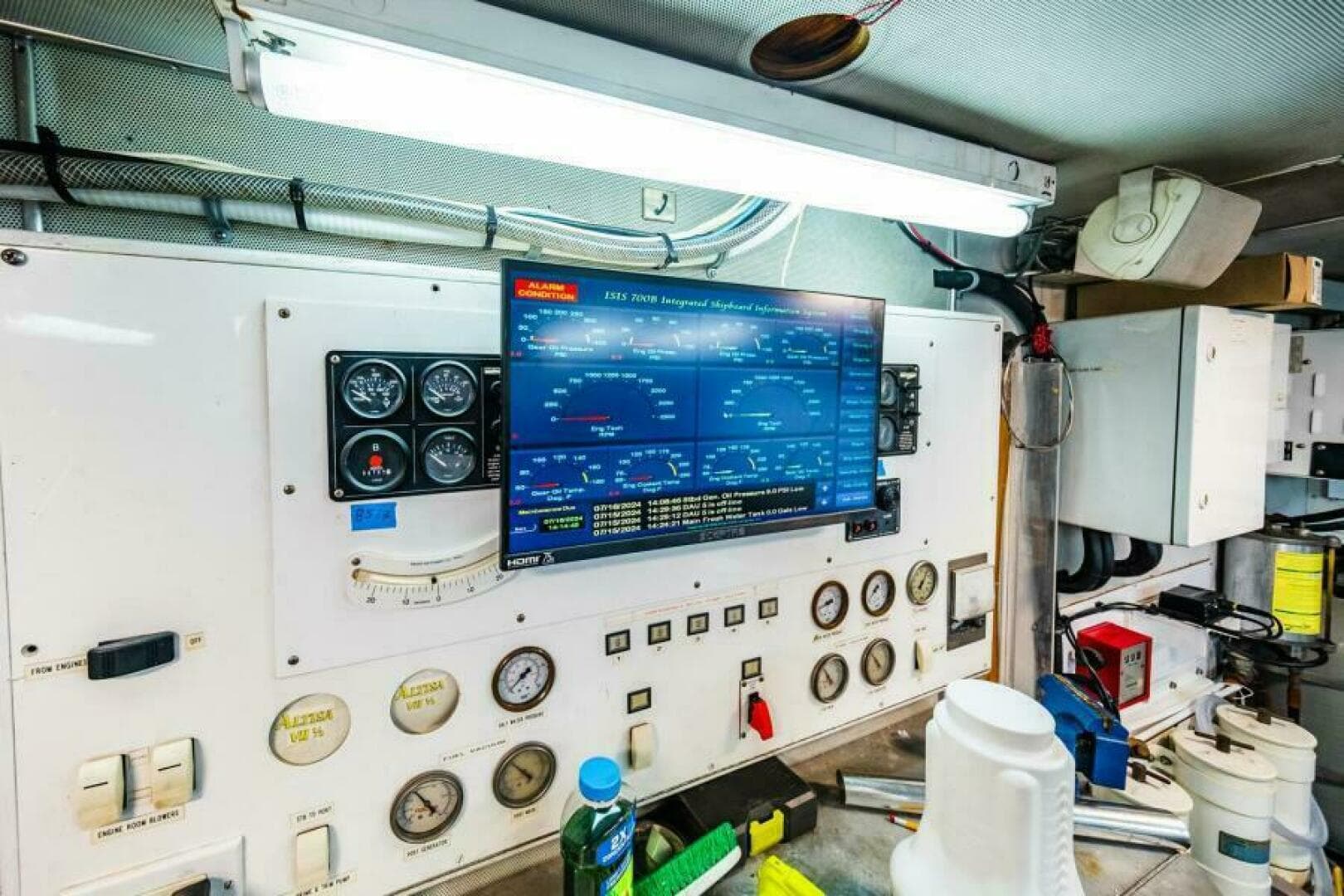 Engine Room Center