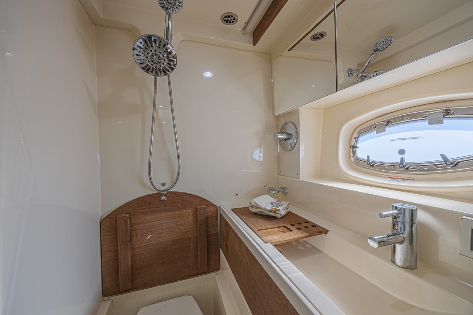 2014 Sea Ray 
