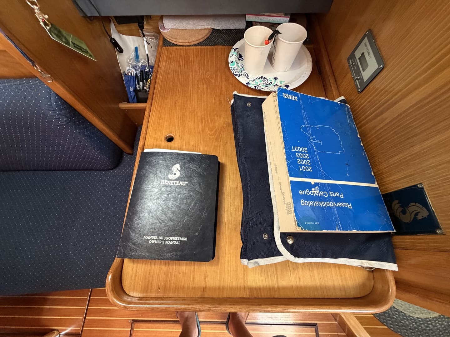 1988 Beneteau 