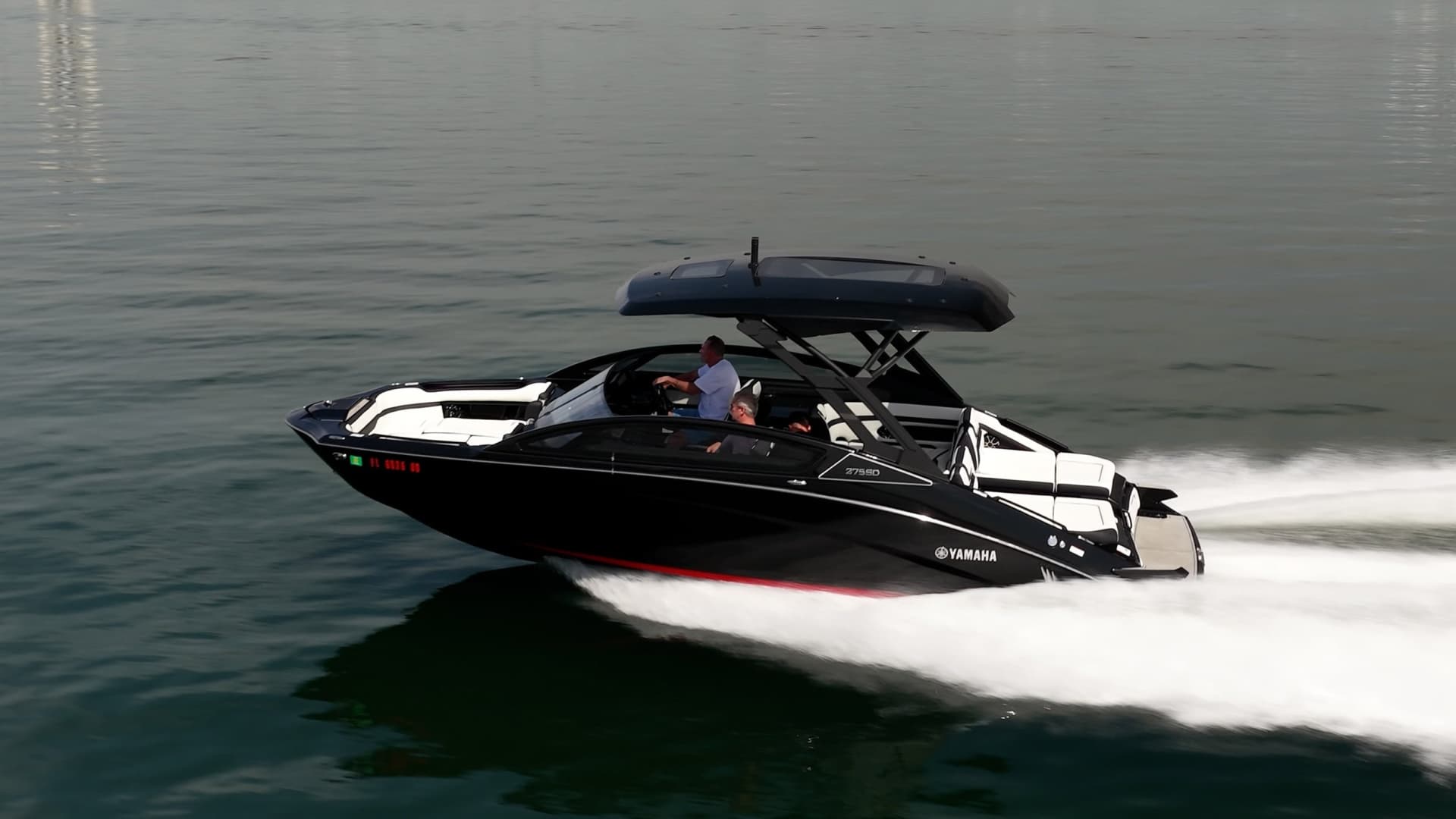 2025 Yamaha Boats 275SD