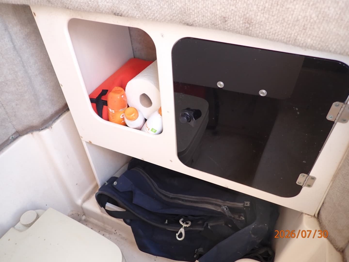 22' Grady-White console interior storage