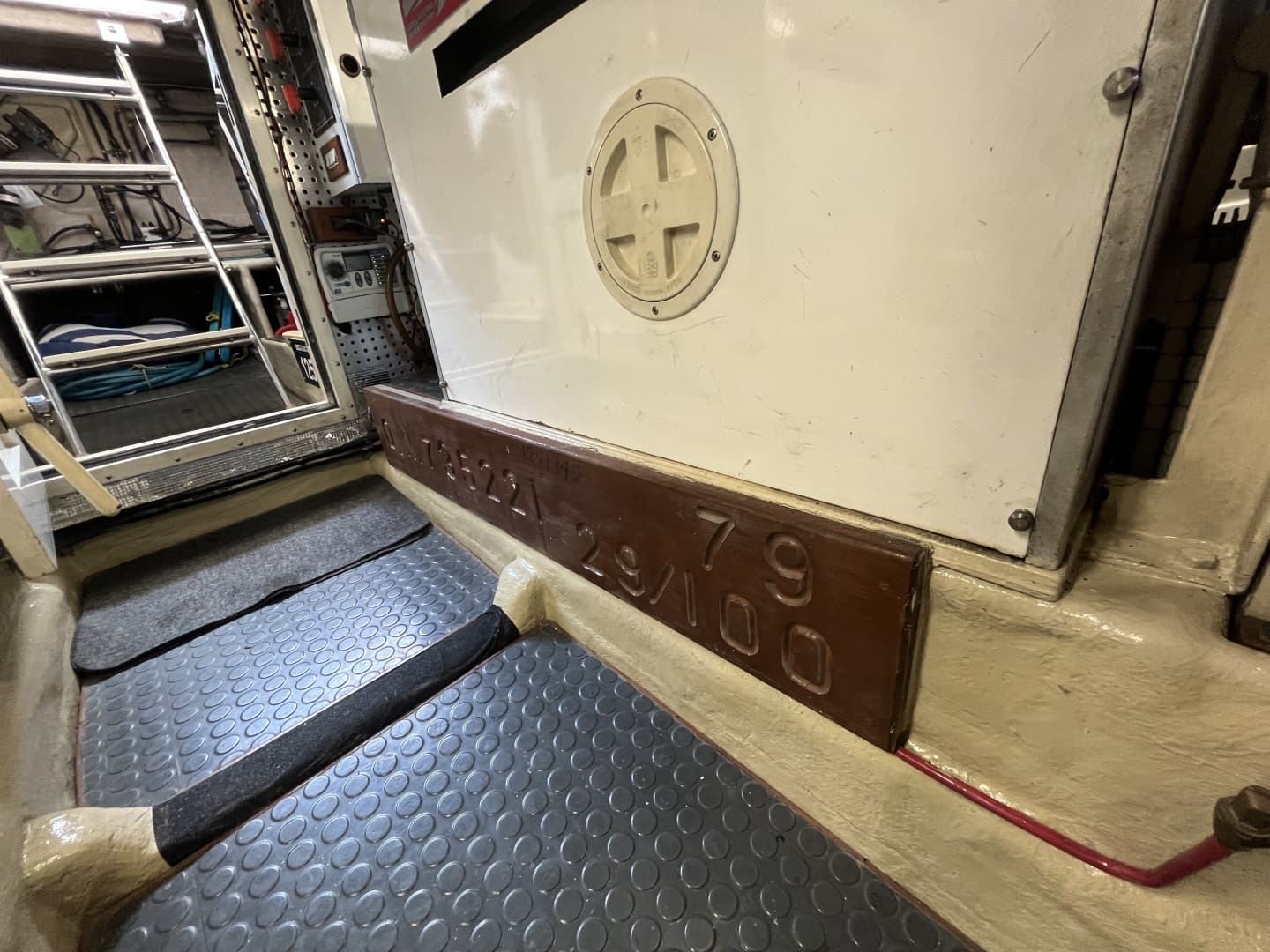 59Hull ID
