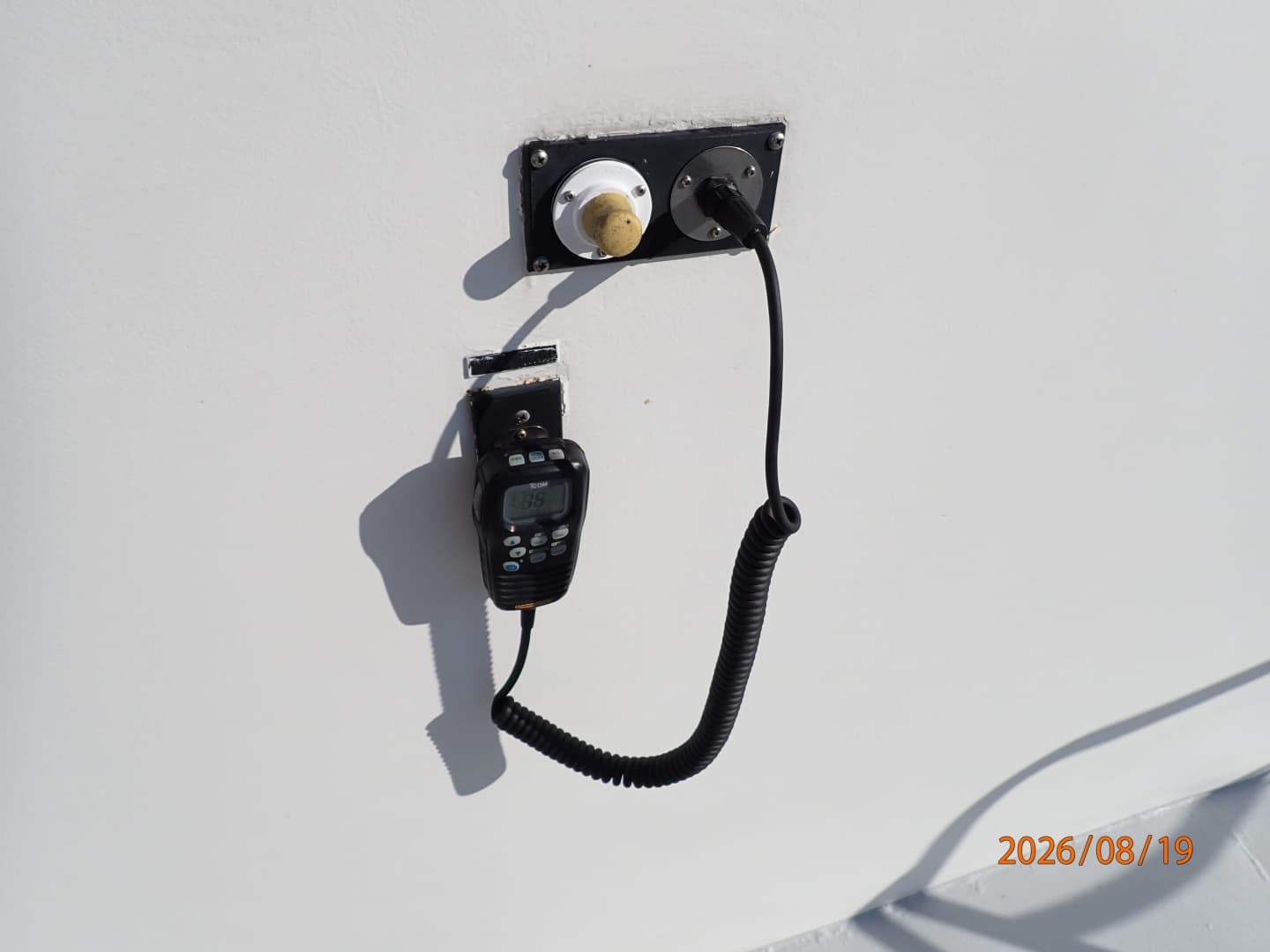 Steel Magnolia Portuguese Bridge VHF