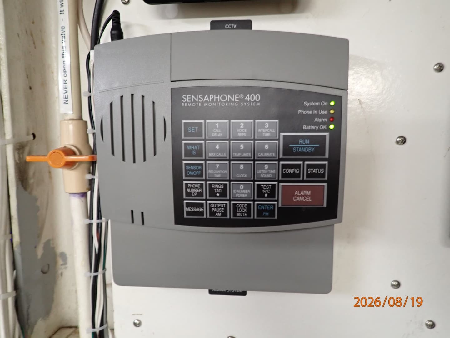Steel Magnolia alarm system