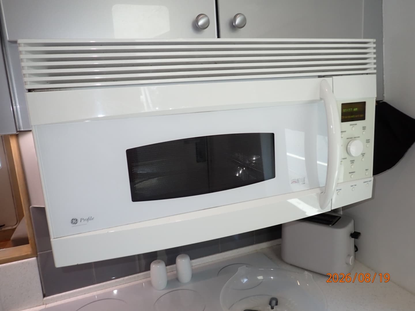 Steel Magnolia galley microwave oven