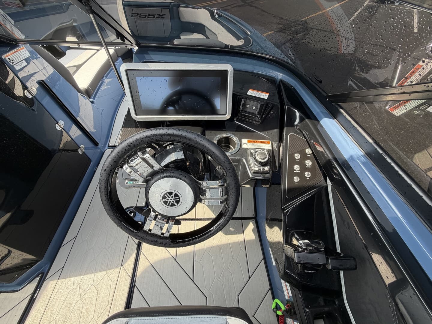 2023 Yamaha Boats 255XD