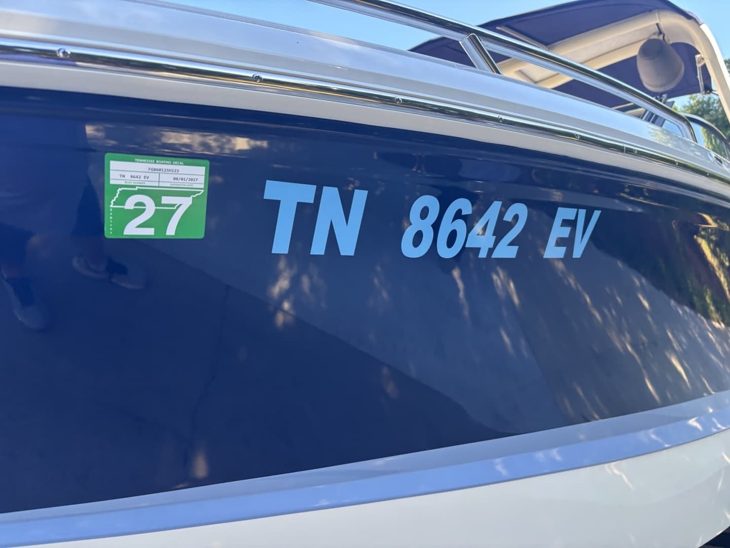 2023 Chaparral 247 SSX