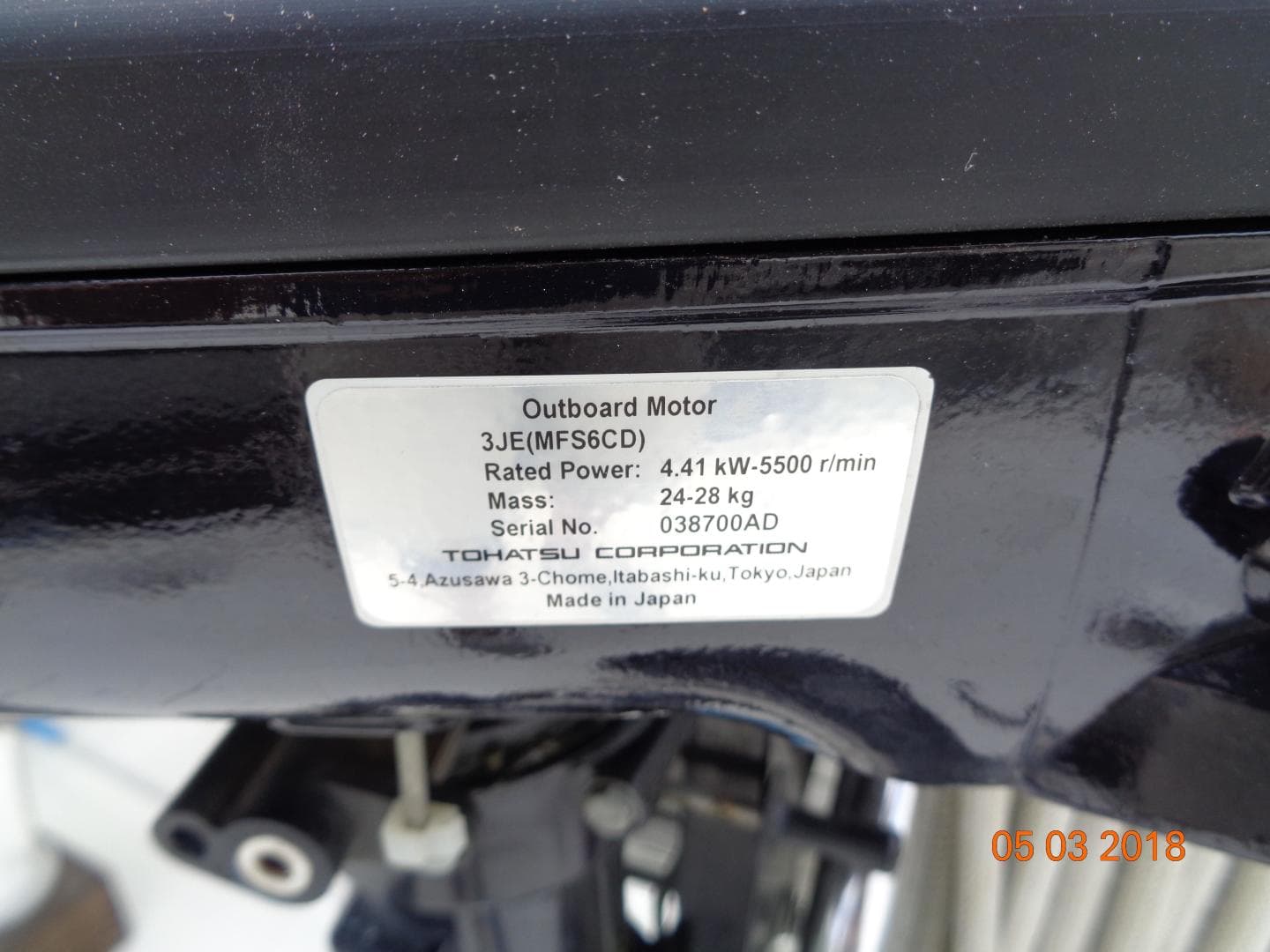 1980 Corbin 39 Aft Cockpit Cutter