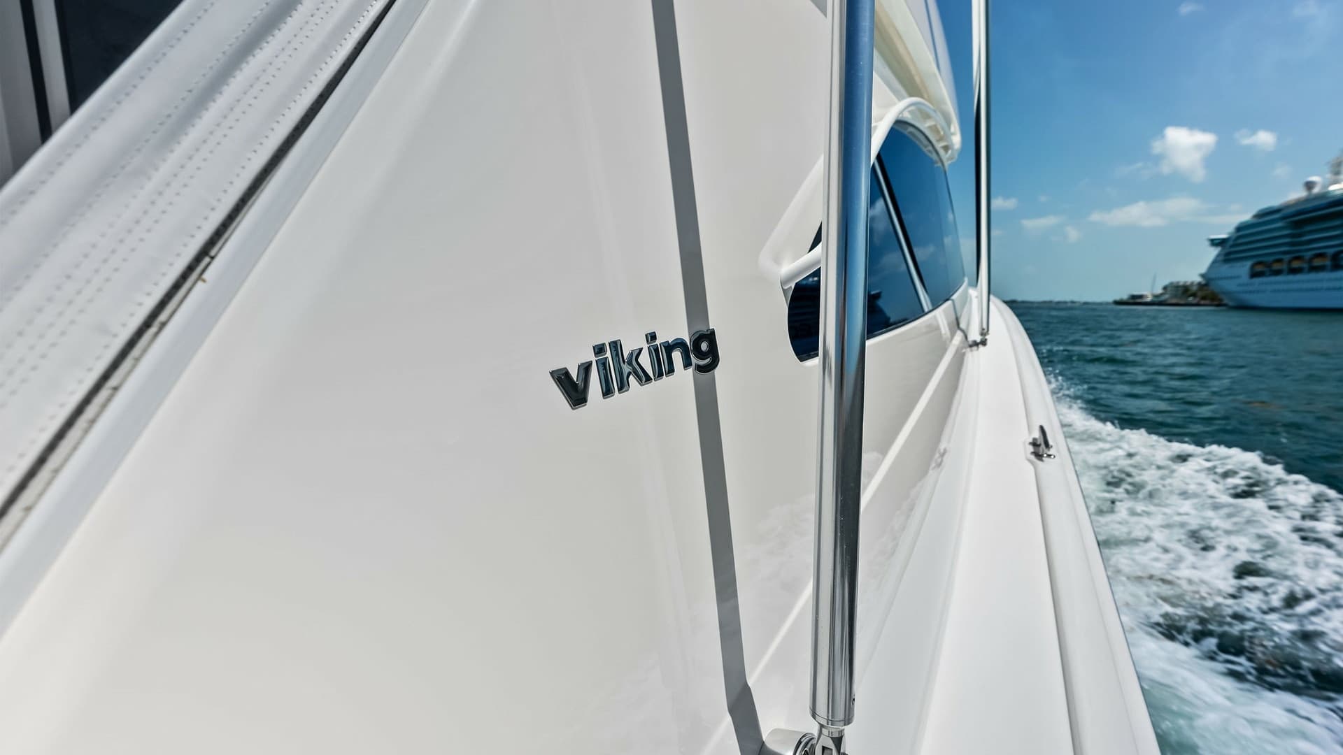 Portside Exterior with Viking Logo