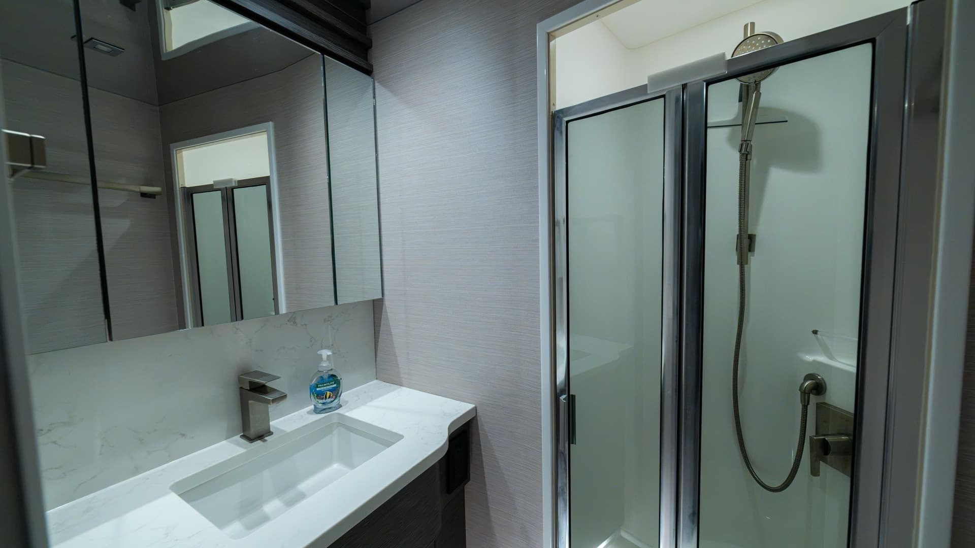 Elegant Yacht Bathroom with Shower